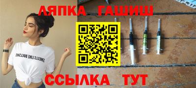 гидра Дубна