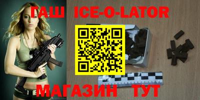 mdma Донецк