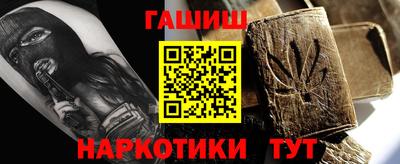 mdma Донецк