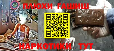 а пвп мука Донской