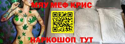гидра Дубна
