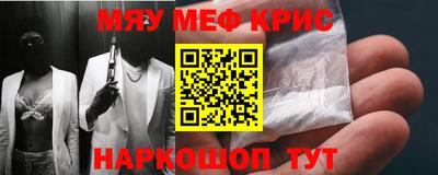а пвп мука Донской