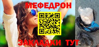 гидра Дубна