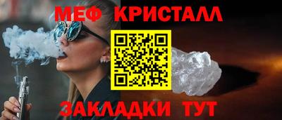 mdma Донецк