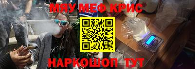 а пвп мука Донской