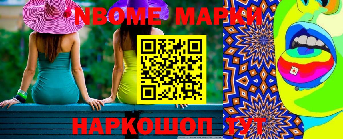 Малгобек  Лсд 25 экстази ecstasy  Вход с VPN  Лсд 25 экстази кислота 