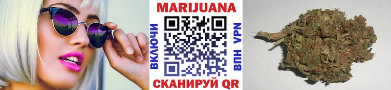 гидра ТОР  Малгобек  Бошки Шишки THC 21% 